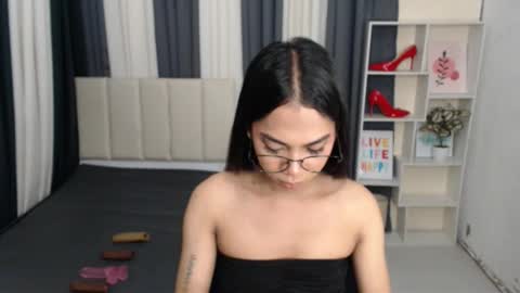 Yukie online show from October 26, 2025, 7:14 am