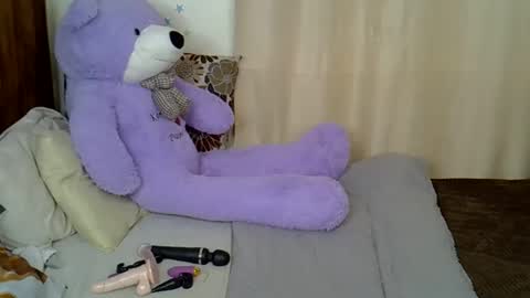 Caramel online show from December 16, 2025, 2:55 pm