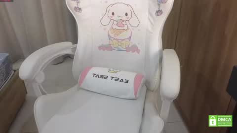 Snapshot of phantom_wave chatting on December 11, 2024, 11:08 am Sezim online show from December 11, 2024, 11:08 am