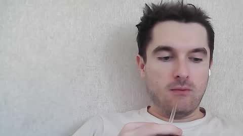 PhilipBorison online show from March 18, 2026, 11:46 am