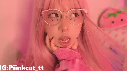 Emi online show from November 29, 2025, 5:32 am