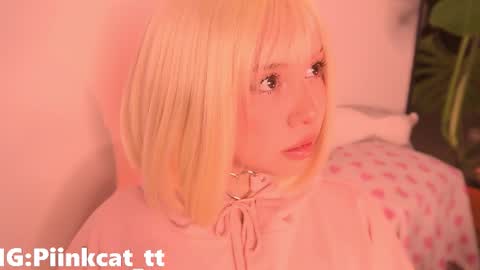 Emi online show from December 5, 2025, 5:38 am