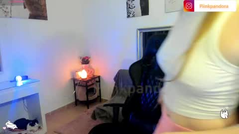 PiinkPandora online show from April 2, 2026, 7:44 pm