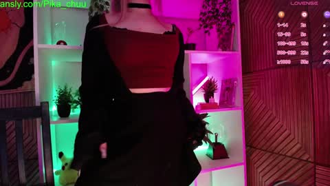 Sonya online show from December 5, 2024, 10:23 pm