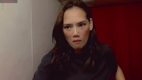 Snapshot of pinay_hotmamaxxx chatting on February 24, 2026, 11:19 am Biltan Koh PakYou online show from February 24, 2026, 11:19 am