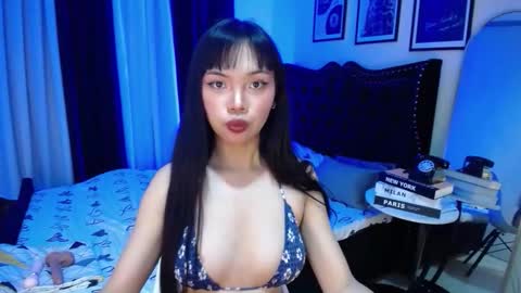 dee online show from December 17, 2025, 5:57 am