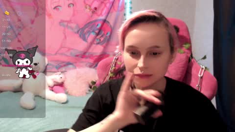Snapshot of pineapple_dope chatting on January 5, 2025, 10:19 pm Nancy online show from January 5, 2025, 10:19 pm
