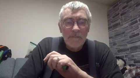 Michael online show from December 16, 2025, 7:30 pm