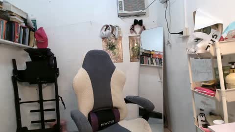 Rose online show from February 4, 2025, 10:24 pm