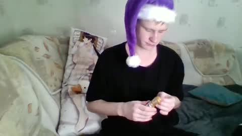 Incubus online show from December 31, 2024, 9:06 pm