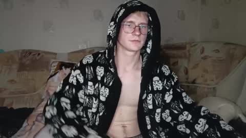 Incubus online show from January 3, 2025, 11:01 pm