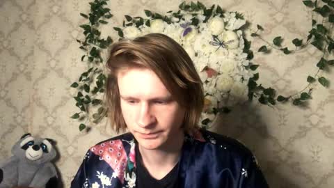 Incubus online show from February 20, 2026, 3:12 pm