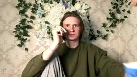 Snapshot of pinochetti chatting on March 19, 2026, 9:19 pm Incubus online show from March 19, 2026, 9:19 pm