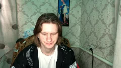 Snapshot of pinochetti chatting on May 17, 2026, 11:39 am Incubus online show from May 17, 2026, 11:39 am