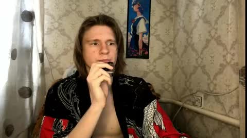 Snapshot of pinochetti chatting on May 21, 2026, 12:01 pm Incubus online show from May 21, 2026, 12:01 pm