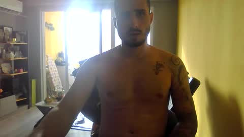 Gifted One online show from November 25, 2025, 8:03 am