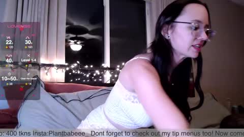 Plantbabeee online show from December 11, 2024, 4:07 am