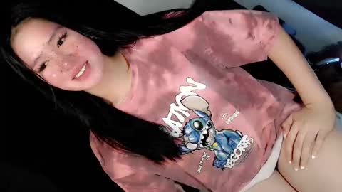 kate online show from January 12, 2026, 11:10 pm