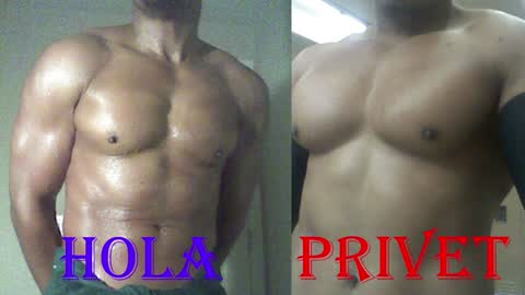 StraightPlush online show from December 2, 2024, 6:41 am