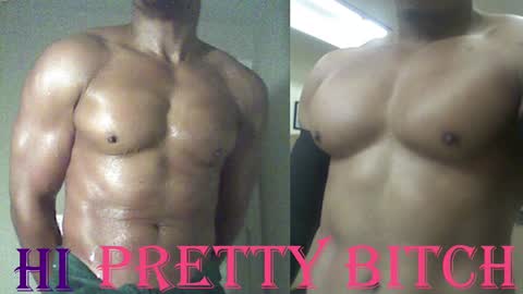 StraightPlush online show from March 3, 2025, 4:58 am