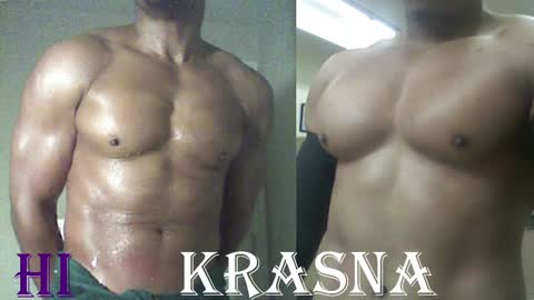 StraightPlush online show from September 13, 2025, 7:02 pm