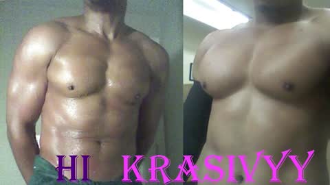 StraightPlush online show from November 22, 2025, 4:55 am