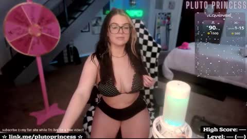 Pluto Princess online show from February 28, 2026, 7:31 am