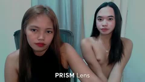 Snapshot of pnay_shielax chatting on May 16, 2026, 10:23 am pnay_shielax online show from May 16, 2026, 10:23 am