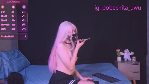 Pobechita UWU online show from February 11, 2026, 2:27 am