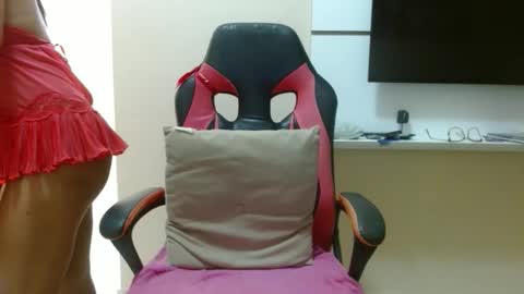 Snapshot of pocahontas261 chatting on November 1, 2025, 10:45 pm pocahontas online show from November 1, 2025, 10:45 pm