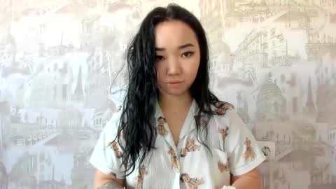 Erica online show from January 29, 2025, 8:18 am