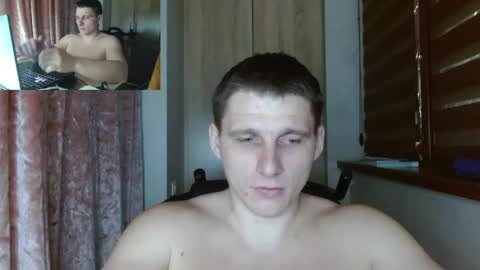 Snapshot of poliglotjoe2 chatting on May 4, 2026, 4:36 pm Poliglotjoe2 online show from May 4, 2026, 4:36 pm
