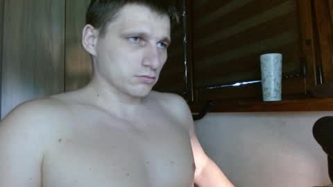 Snapshot of poliglotjoe2 chatting on May 19, 2026, 3:13 am Poliglotjoe2 online show from May 19, 2026, 3:13 am