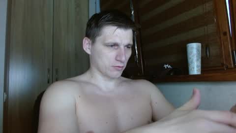 Snapshot of poliglotjoe2 chatting on May 26, 2026, 2:07 am Poliglotjoe2 online show from May 26, 2026, 2:07 am