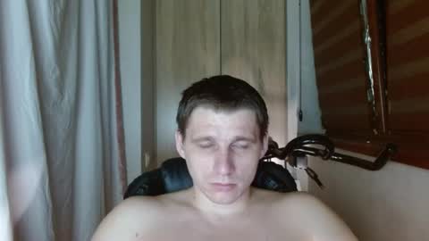 Snapshot of poliglotjoe2 chatting on May 27, 2026, 6:38 pm Poliglotjoe2 online show from May 27, 2026, 6:38 pm