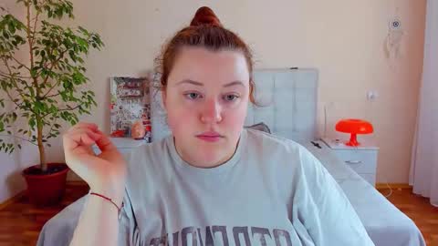 Polina online show from May 25, 2026, 12:44 pm
