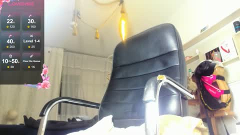 pollet_rose0 online show from March 5, 2025, 5:29 am