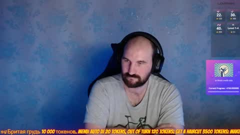 Snapshot of popadosik_mod chatting on February 2, 2025, 4:48 am Popadosik mod online show from February 2, 2025, 4:48 am