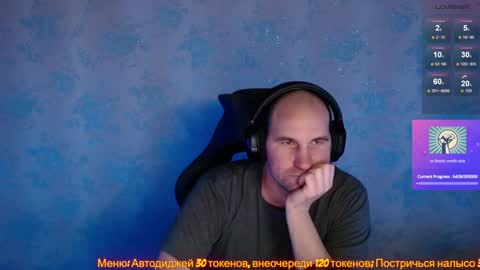 Snapshot of popadosik_mod chatting on February 6, 2025, 5:57 am Popadosik mod online show from February 6, 2025, 5:57 am