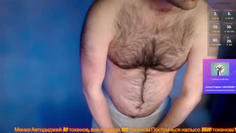 Snapshot of popadosik_mod chatting on February 7, 2025, 6:56 am Popadosik mod online show from February 7, 2025, 6:56 am