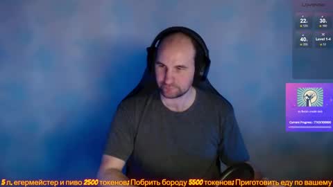 Snapshot of popadosik_mod chatting on February 10, 2025, 6:53 am Popadosik mod online show from February 10, 2025, 6:53 am