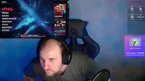 Snapshot of popadosik_mod chatting on February 11, 2025, 8:05 am Popadosik mod online show from February 11, 2025, 8:05 am