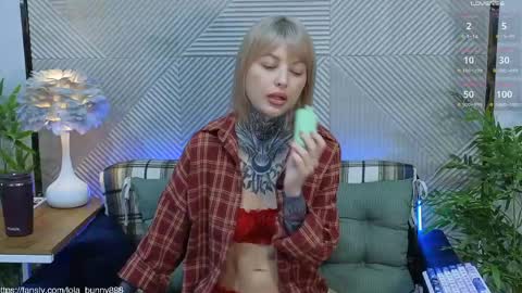 Lola online show from May 14, 2026, 4:41 am