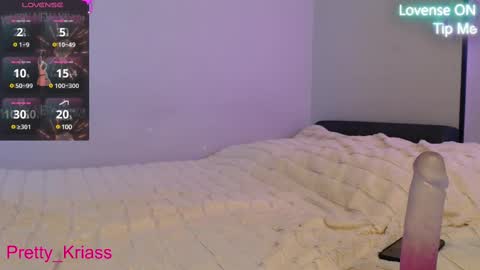 Snapshot of pretty_kriass chatting on March 9, 2025, 6:11 pm Pretty Kriss online show from March 9, 2025, 6:11 pm