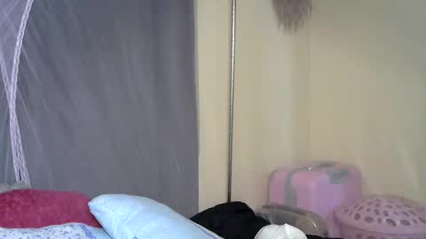 Elii online show from December 9, 2024, 11:56 pm