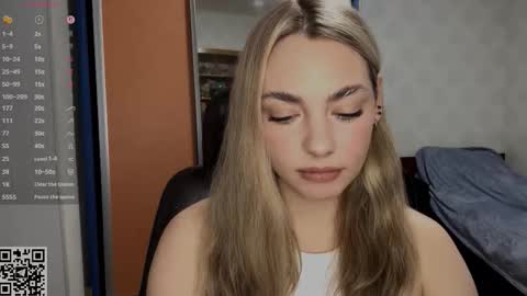 Amelia online show from December 18, 2025, 6:58 pm