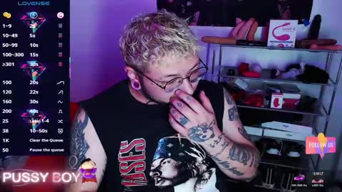 Prince online show from March 17, 2026, 4:32 pm