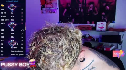 Prince online show from April 6, 2026, 2:18 pm