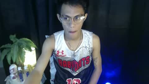 Prince online show from October 7, 2025, 8:00 am