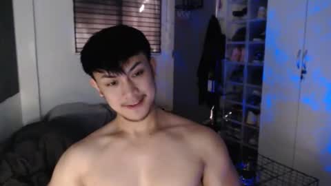 Prince Adrian online show from January 19, 2026, 5:22 am